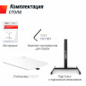 Регулируемый стол UNIX Fit Wood E-Desk LT100