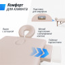 Массажный стол UNIX Standard 3 Section Beige