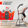 Турник-пресс-брусья UNIX Fit POWER TOWER 200