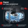 Гребной тренажер UNIX Fit Water Rower 340